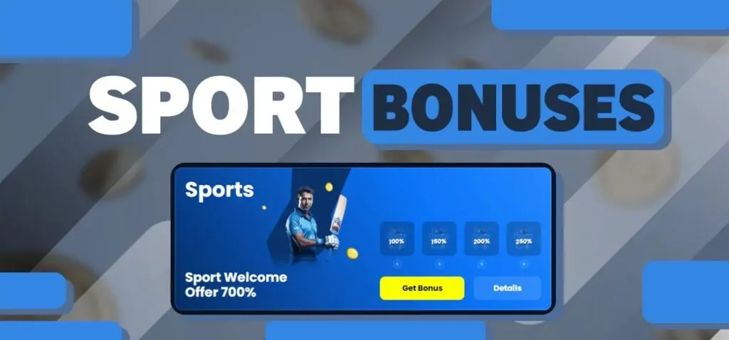 sport-bonuses-and-promotions